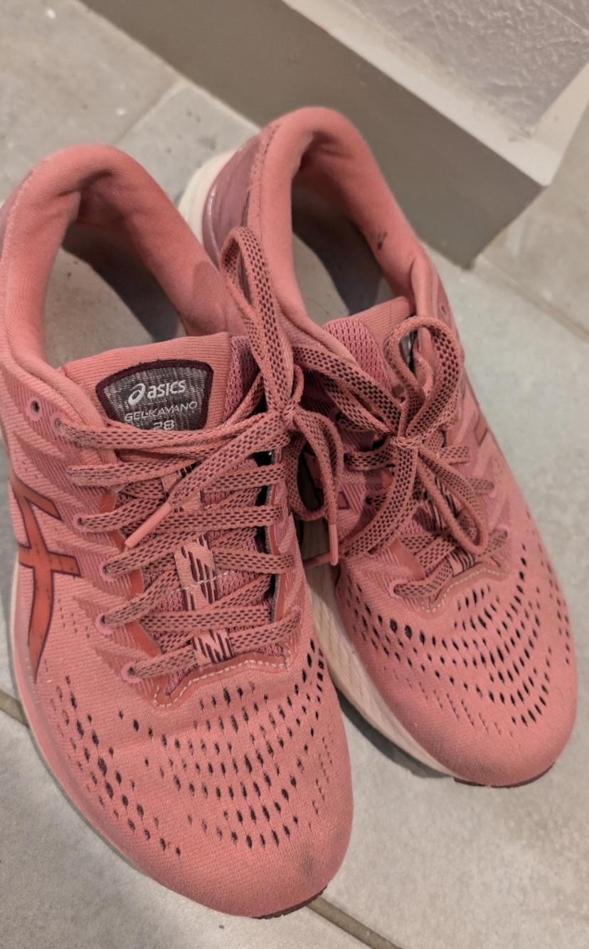 Asics Gel Kayano 28